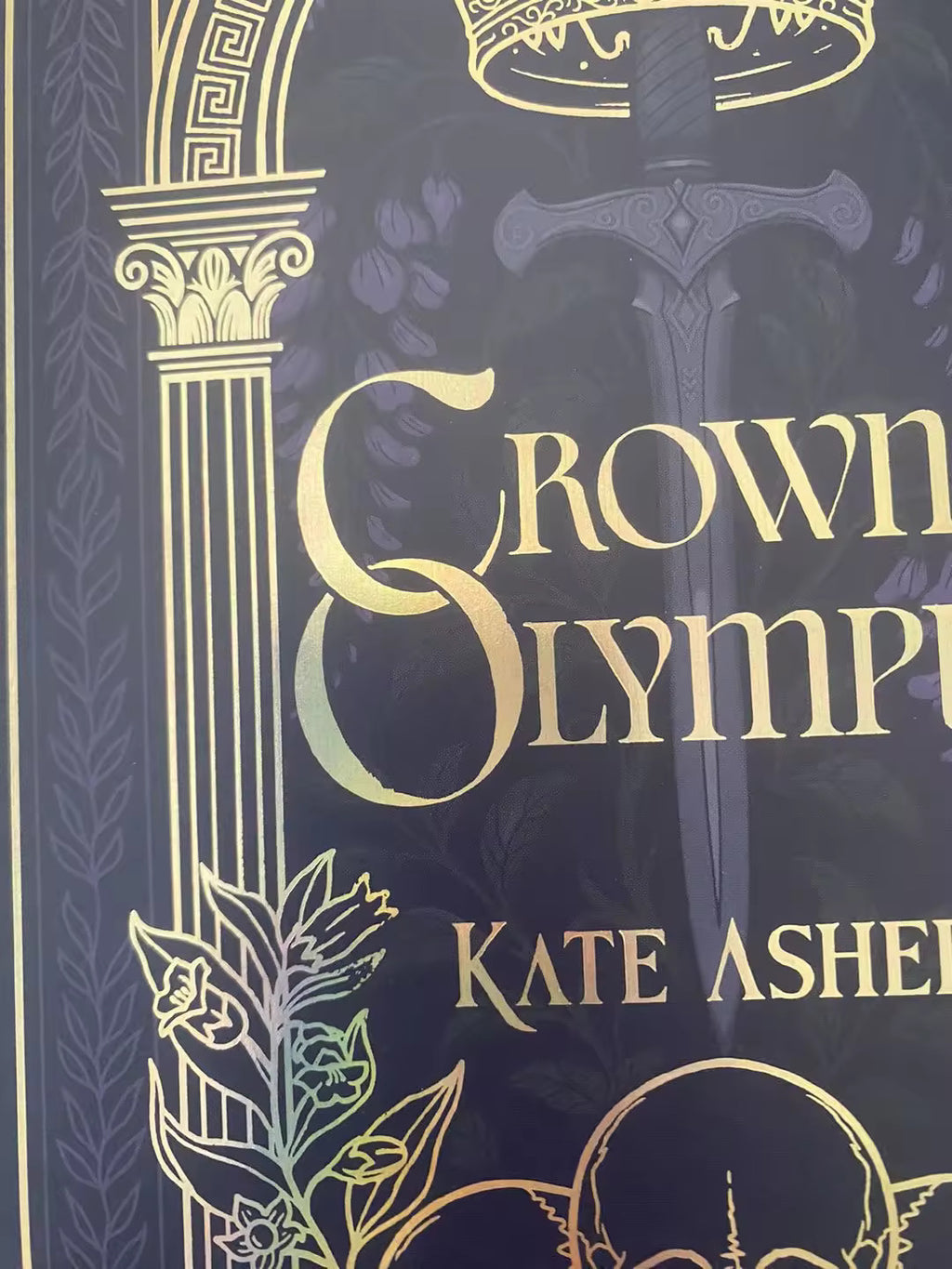 Special Edition Hardback — D GRADE